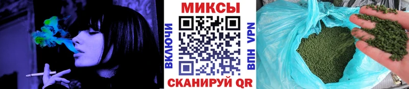 Купить где  Кодинск  Бутират жидкий экстази 