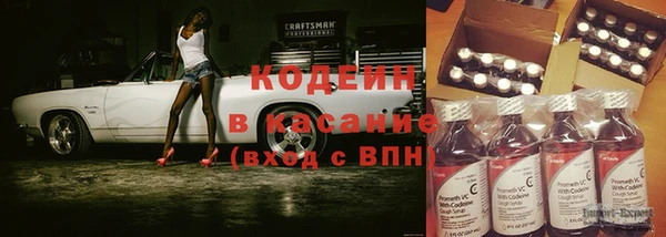 гашиш Баксан