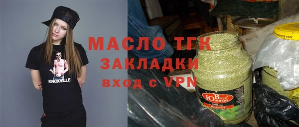 дживик Белоозёрский