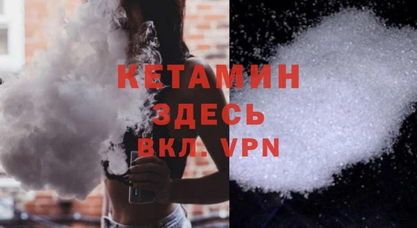 дживик Белоозёрский