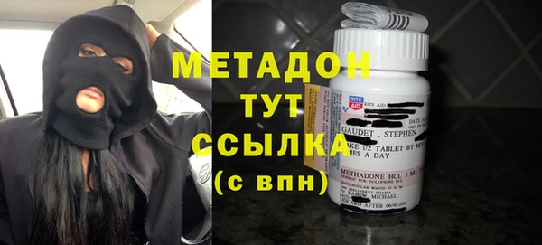 гашиш Баксан