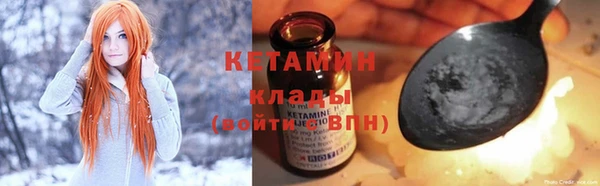 гашик Беломорск