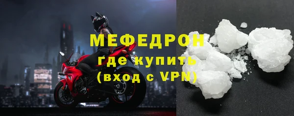 дживик Белоозёрский