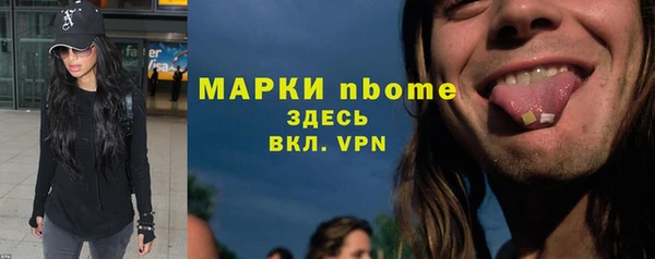 дживик Балабаново
