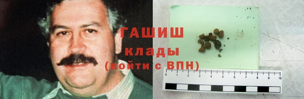 дживик Белоозёрский