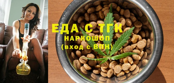 дживик Балабаново