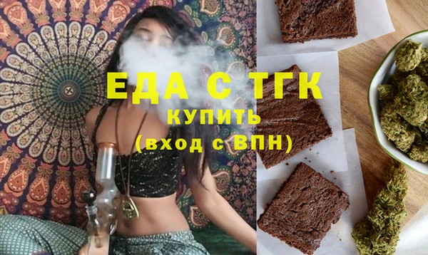 дживик Белоозёрский