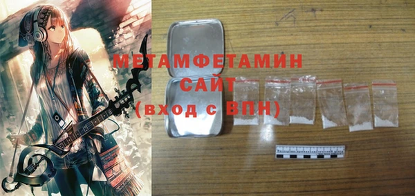 дживик Белоозёрский