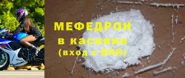 дживик Белоозёрский