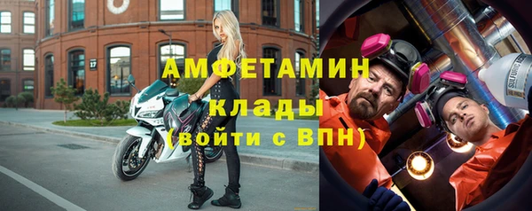 дживик Белоозёрский
