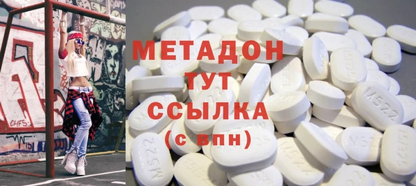 гашиш Баксан