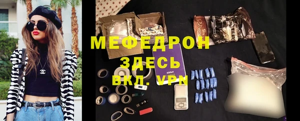 дживик Белоозёрский
